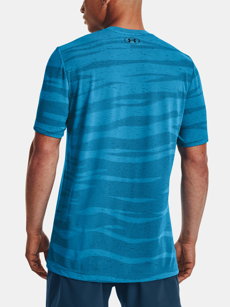 Under Armour Pánské tričko Under Armour UA Seamless Wave SS