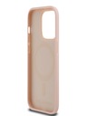 Karl Lagerfeld PU Leather Monogram Metal Logo Magsafe Zadní Kryt pro iPhone 14 Pro Max Pink Karl Lagerfeld