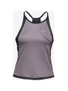 Under Armour Qualifier Iso-Chill Tílko