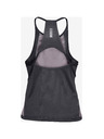 Under Armour Qualifier Iso-Chill Tílko