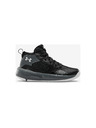 Under Armour Dětské boty Under Armour PS Lockdown 5