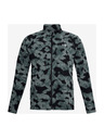 Under Armour Pánská bunda Under Armour Launch3.0 STORM Print Jkt