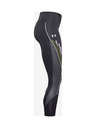 Under Armour Qualifier Legíny