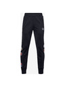 Under Armour Chlapecké kalhoty Under Armour Boys Perf Pant