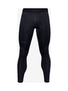 Under Armour RUSH™ ColdGear® 2.0 Legíny