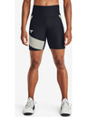 Under Armour Project Rock HeatGear® Šortky