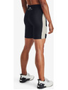 Under Armour Project Rock HeatGear® Šortky