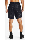 Under Armour Pánské kraťasy Under Armour Train Stretch Print Sts