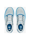 Under Armour Pánské boty Under Armour Charged Pulse