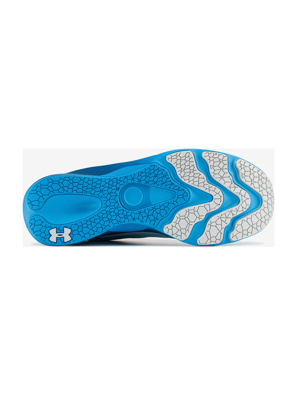 Under Armour Pánské boty Under Armour Charged Pulse