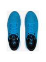 Under Armour Pánské boty Under Armour Surge 2