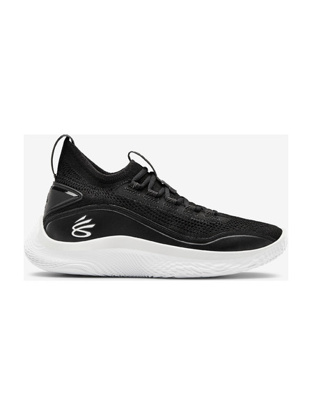 Under Armour Tenisky