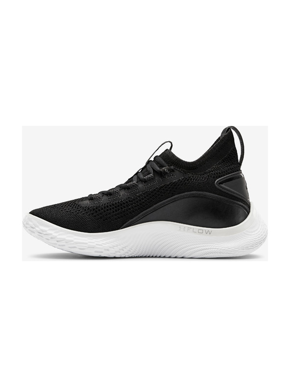 Under Armour Tenisky