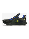 Under Armour Pánské boty Under Armour HOVR Rise 2