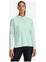 Under Armour Tech™ Twist Triko