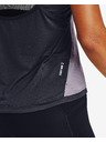 Under Armour Qualifier Iso-Chill Tílko