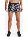 Under Armour Fly-By 2.0 Šortky
