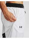 Under Armour Pánské kalhoty Under Armour  Recover Legacy Storm Pant