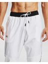 Under Armour Pánské kalhoty Under Armour  Recover Legacy Storm Pant