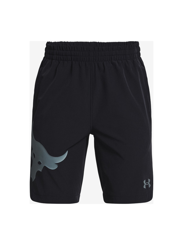 Under Armour Project Rock Kraťasy dětské