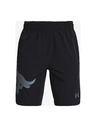 Under Armour Project Rock Kraťasy dětské