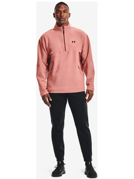 Under Armour Recover Mikina