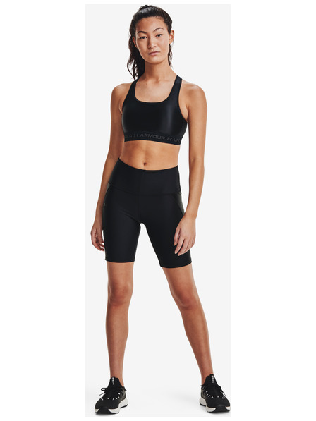 Under Armour Dámské kompresní kraťasy Under Armour HG Armour Shine BikeShort