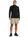 Under Armour Pánské tričko Under Armour Seamless 1/2 Zip