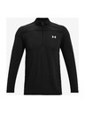 Under Armour Pánské tričko Under Armour Seamless 1/2 Zip
