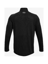 Under Armour Pánské tričko Under Armour Seamless 1/2 Zip