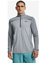 Under Armour Pánské tričko Under Armour Seamless 1/2 Zip