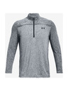 Under Armour Pánské tričko Under Armour Seamless 1/2 Zip