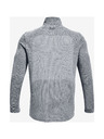Under Armour Pánské tričko Under Armour Seamless 1/2 Zip