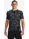 Under Armour Pánské tričko Under Armour Breeze SS