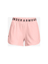 Under Armour Play Up Emboss 3.0 Šortky