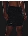 Under Armour Pánské kraťasy Under Armour Launch SW 7'' PRT Short