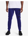 Under Armour Pánské tepláky Under Armour RIVAL TERRY CLLGT JGS