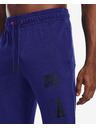 Under Armour Pánské tepláky Under Armour RIVAL TERRY CLLGT JGS