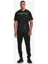 Under Armour Pánské tričko Under Armour TECH ABC CAMO SS