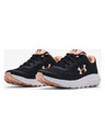 Under Armour Dámské boty Under Armour W Surge 2