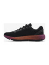 Under Armour Dámské boty Under Armour W HOVR Machina 2 CLRSHFT