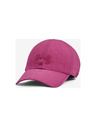 Under Armour Unisexová Kšiltovka Under Armour Run Shadow Cap