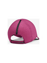 Under Armour Unisexová Kšiltovka Under Armour Run Shadow Cap
