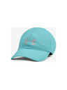 Under Armour Unisexová Kšiltovka Under Armour Run Shadow Cap
