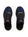 Under Armour Pánské boty Under Armour HOVR Sonic 4 FnRn