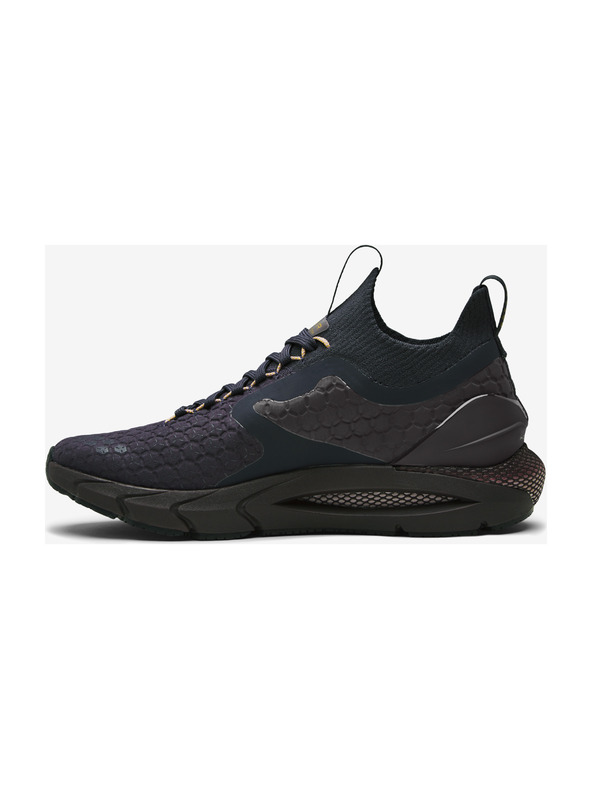 Under Armour Pánské boty Under Armour HOVR Phantom 2 CG Reactor