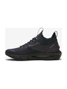 Under Armour Pánské boty Under Armour HOVR Phantom 2 CG Reactor