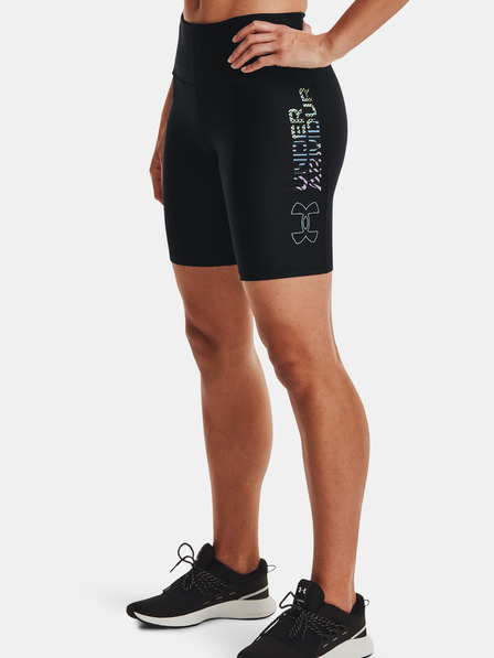 Under Armour Dámské kompresní kraťasy Under Armour HG Armour Geo Bike Short
