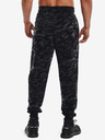 Under Armour Pánské tepláky Under Armour RIVAL FLC CAMO SCRIPT JGR