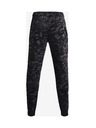 Under Armour Pánské tepláky Under Armour RIVAL FLC CAMO SCRIPT JGR